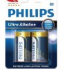 Bateria alkaliczna LR14 / C 1,5V ULTRA ALKALINE LR14E2B/10 /blister 2szt./