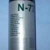 N-77 GRAFIT W AREOZOLU 400ml SPRAY