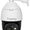 HYBRYDOWA KAMERA TERMOWIZYJNA IP TC-H358M SPEC:44X/IT/A - 5 Mpx 6 ... 264 mm TIANDY