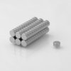 6x3 mm Cylindrical N35 Neodymium Magnet