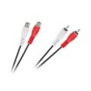 KABEL PRZEWÓD 2xRCA GNIAZDO 2xRCA WTYK 1,5m PRZEDŁUŻACZ KPO2661