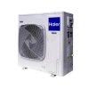 Pompa ciepła monoblok 7,8kW 1-faz HAIER SUPER AQUA AU082FYCRA(HW) /+ YR-E27, ATW-A01/ R32
