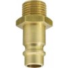 Króciec szybkozłącza Ludecke DN7,2 typ 26, G 1/4 GZ, wtyk szybkozłącza, mosiądz