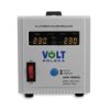 Stabilizator napięcia AVR 1000VA 8 (1-fazowy)