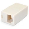 StarTech RJ45COUPLER Cat5e RJ45 Modular Inline Coupler F/F