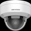 DS-2CD2146G2H-ISU(EF) Surveillance camera, IP, LAN, outdoor, PoE