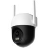 Arenti OP1 CCTV Camera 4MP Colour Night Vision AI Detection Weatherproof