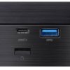 Asus PN41-BBP054MVN Barebone