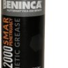CHEMIA: Smar syntetyczny (penetrujący) Beninca BSP2000 500ml do bram/automatyki/napędów