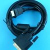 KABEL WT.HDMI->WT.DVI-D 24+1 1,8mb