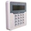 Klawiatura obsługi systemu alarmowego, LCD, wersja M, biała obudowa, do systemu Versa, Satel VERSA-LCDM-WH