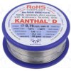 KANTHAL-D-0.75/100