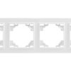 Quadra Ramka Poczwórna Biała Pozioma