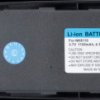 1100 mAh, Li-Ion for NOKIA 5110