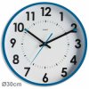 Zegar Niebieski Ścienny Analogowy Nie Nie, Akumulator Orium