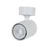 Spot TOKIO 1 biały LP-787/1WS WH Light Prestige