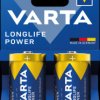 04920121422 Longlife Power, alkaline battery, D (Mono), pack of 2
