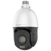 KAMERA IP OBROTOWA ZEWNĘTRZNA HC25CZ5R18-V - 5 Mpx 5 ... 95 mm HONEYWELL