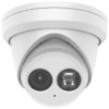 Kamera Ip Tubowa 4 Mpix 2,8Mm Ds-2Cd2363g2-I(2.8Mm)