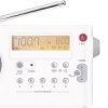 Radio przenośne Sangean PR-D7 fale metrowe (VHF), fale średnie (MF) biały