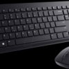 KM3322W-R-INT Keyboard/mouse combination, wireless, US, QWERTY