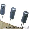 2222-116-36479 47uF 25V Electrolytic RADIAL PHILIPS