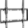 LogiLink BP0037 Uchwyt ścienny do telewizora 81,3 cm (32