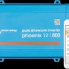 PIN121801200 Inverter, sine, 12 V, 650 W, protective contact
