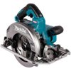 Makita HS004GD201 HS004GD201 XGT 40Vmax BL CircularSaw 190mm 40V 2x 2.5Ah Li-ion
