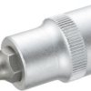 TOOLCRAFT 816156 wewnętrzny sześciokąt Nasadka trzpieniowa 6 mm 1/2