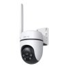 KAMERA TP-LINK Tapo C501GW ZEWNĘTRZNA