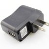 5V-500mA AC/DC USB Power Adapter
