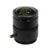 Ultra Wide-Angle CS-Mount Lens for Raspberry Pi HQ Camera - 3.2mm Focal Length