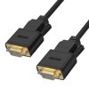 Kabel DB9 RS232 M-M 1,5m UNITEK Pro Y-C702ABK