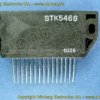 STK5466