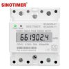 SINOTIMER Szynoprzewodowy jednofazowy elektroniczny licznik energii AC 220V 100A kWh Licznik zużytych liczników Analogowy woltom
