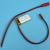 250mAh 3,7V Li-PO 2-PIN 30x17x6mm CELLE