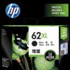 C2P05AE#UUS Original HP ink, black, XL