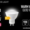 Żarówka Led Gu10 9.5W 920Lm 3000K Klasa F Forever Light
