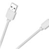 Kabel USB wtyk A - wtyk micro B, 1m biały; Blow HQ