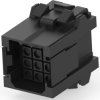 Socket housing, 12 pole, pitch 5 mm, straight, black, 207018-1