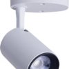 LAMPA SUFITOWA SPOT IRIS LED WHITE 7W 550lm 3000K 8993 Nowodvorski
