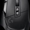 910-006180 Gaming mouse, wired, USB, G502 X Lightspeed