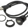 USB-19-BK