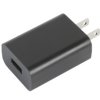 Adapter AC/DC Uwy 5V dc Iwy 2.1A USB typ A 10W typ wtyczki: Typ A