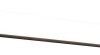 Lampa LED do wilgotnych pomieszczeń Paulmann Quasar 71215, 11.2 W, 900 lm