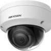 Kamera Ip Kopułkowa 4 Mpix 2,8Mm Ds-2Cd2143g2-Is (2.8Mm)