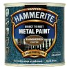 Hammerite 5084822 Direct to Rust Hammered Finish Metal Paint Copper 250ml