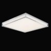 Lampa sufitowa LED RIDI SPG0630406AH SPG0630406AH 3300 lm biały