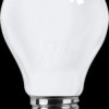 48628 LED filament lamp A60 E27 7 W 810 lm NW opal